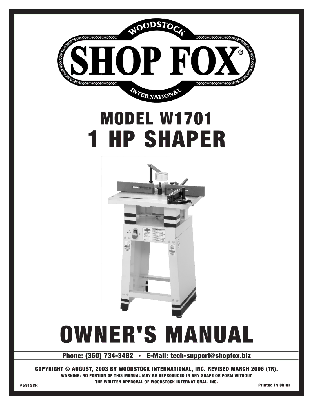 Woodstock W1701 owner manual HP Shaper 