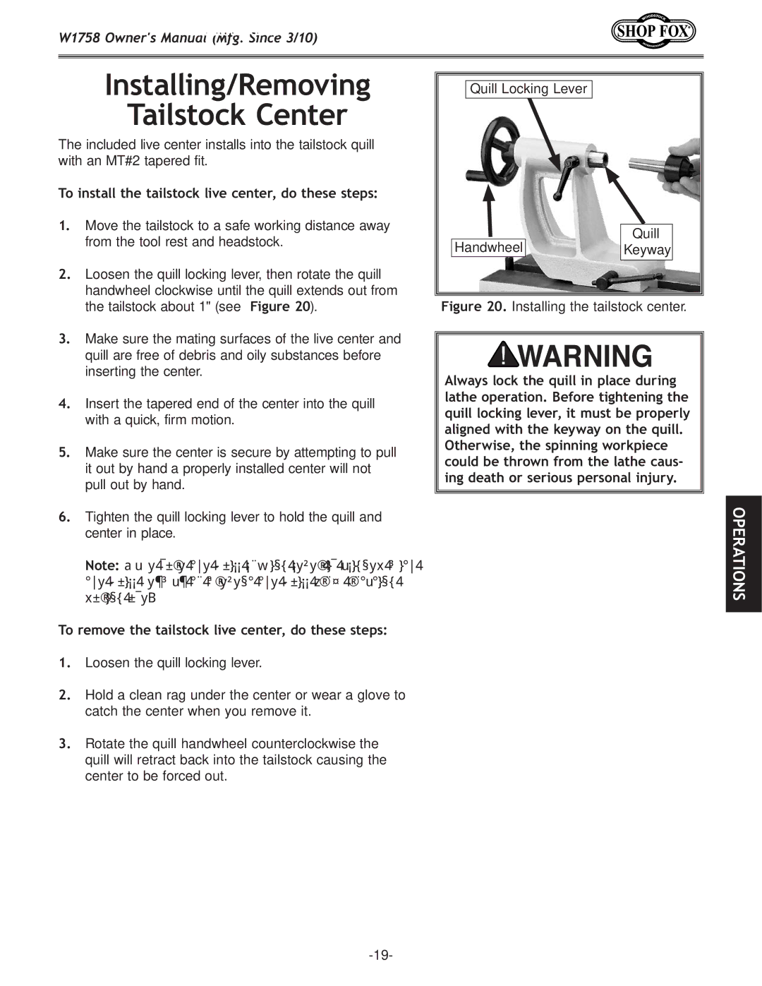 Woodstock W1758 owner manual Installing/Removing Tailstock Center, To install the tailstock live center, do these steps 