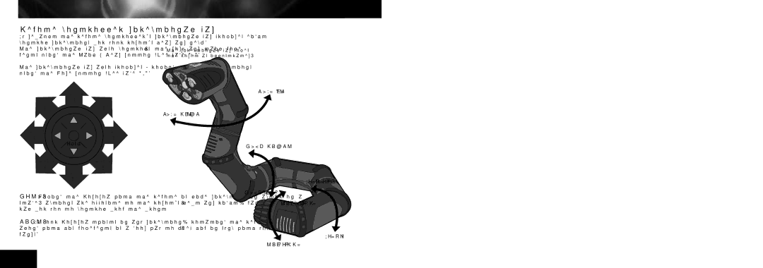 Wow Wee 8032 user manual Miscellaneous directional pad functions, Stop function, Hold function 