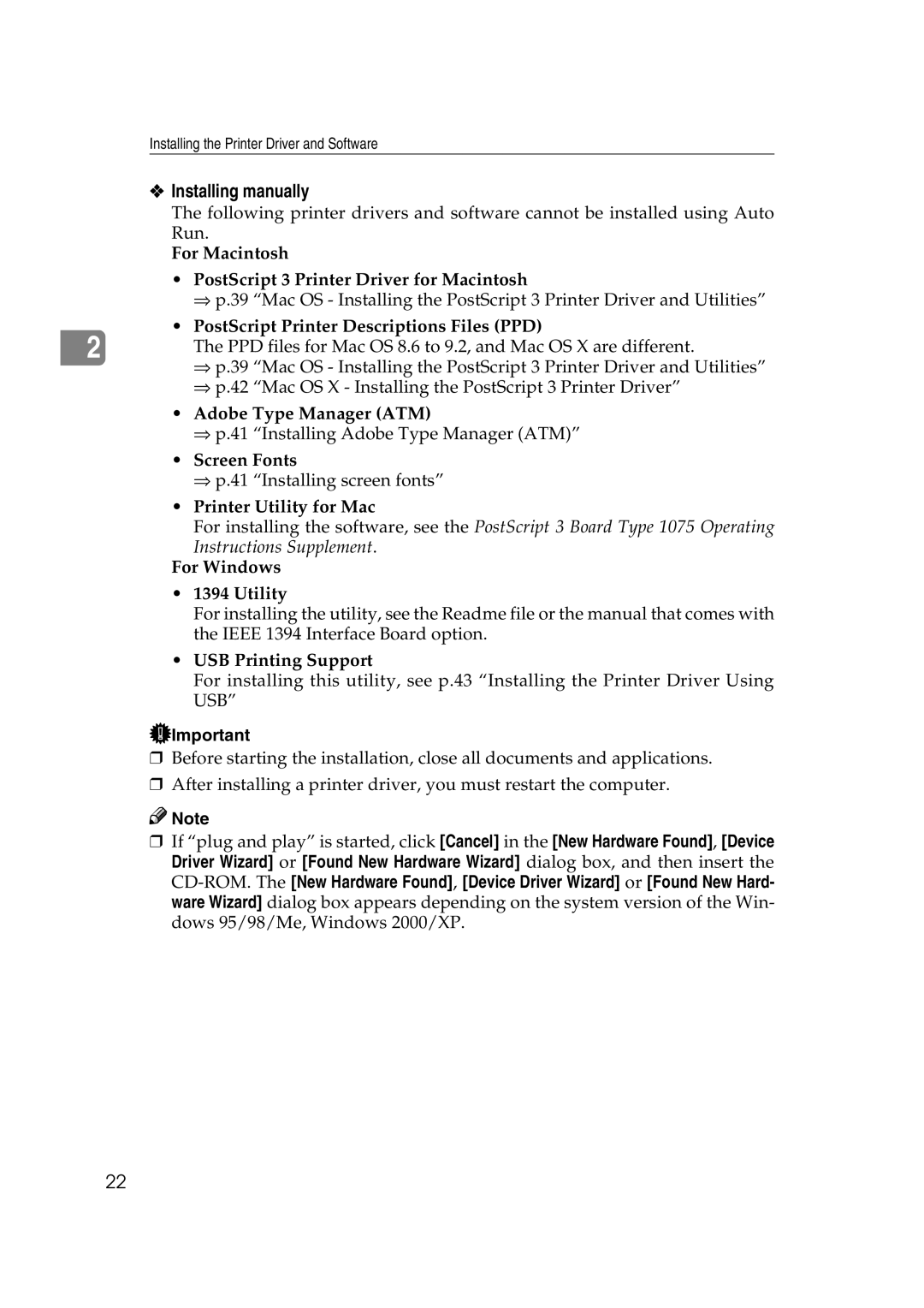 Xerox 1075 Installing manually 