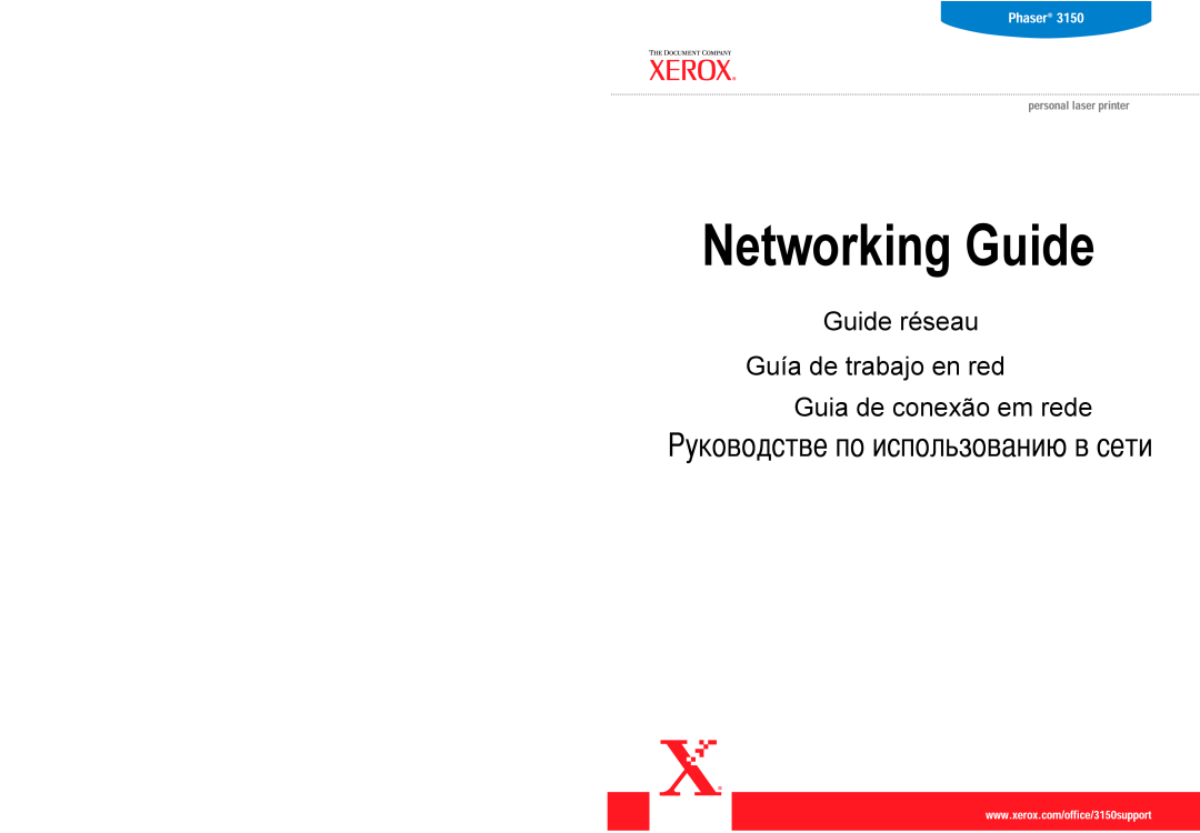 Xerox 3150 manual Networking Guide, Guide réseau Guía de trabajo en red Guia de conexão em rede 