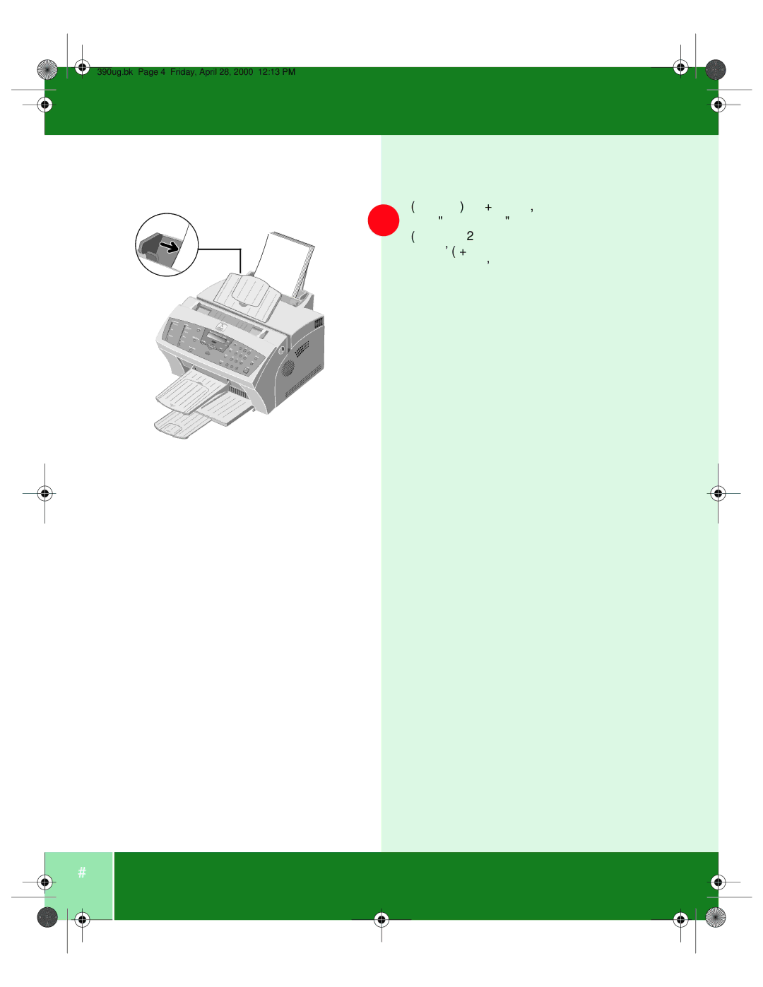 Xerox manual 390ug.bk Page 4 Friday, April 28, 2000 1213 PM 