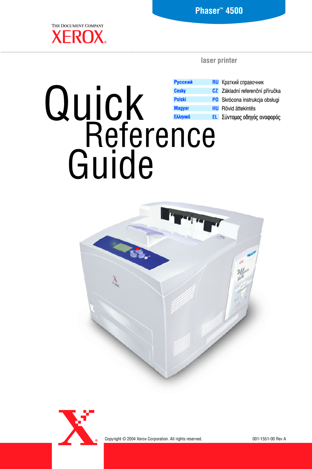 Xerox 4500 manual Quick, Guide, Reference, Phaser, laser printer, Ru Cz Po Hu El, Rev A 