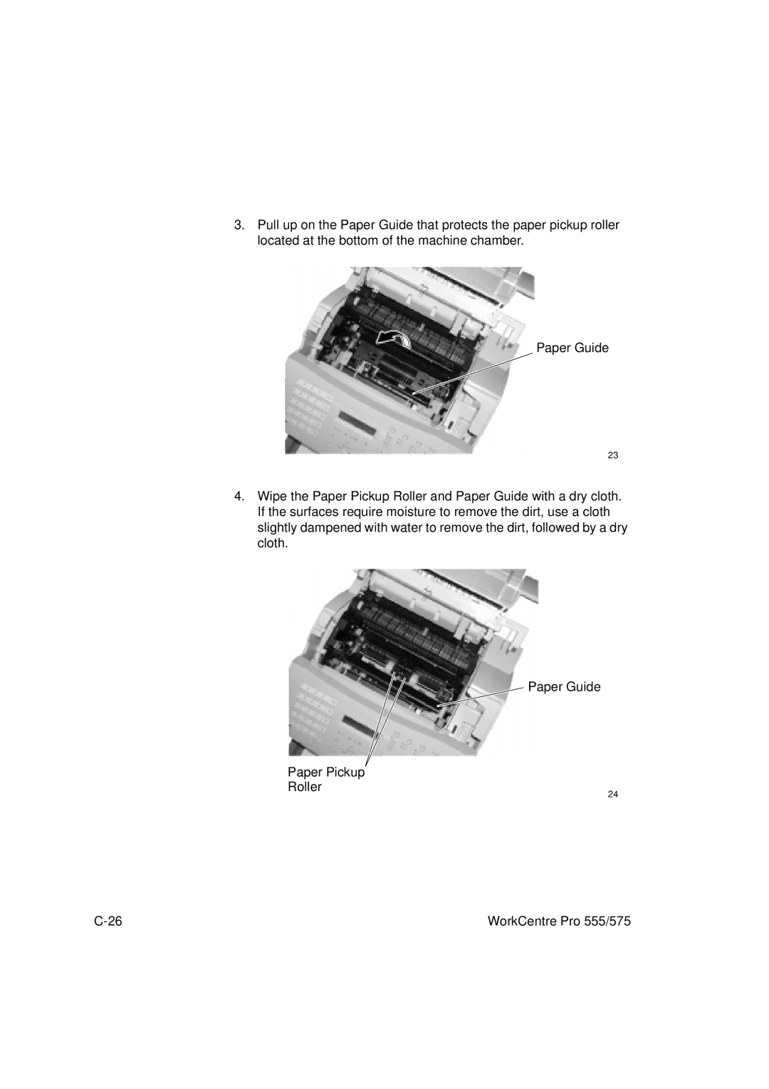 Xerox 555, 575 manual 