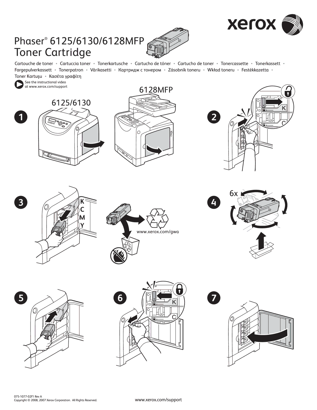 Xerox 6128MFP, 6125, 6130 manual 