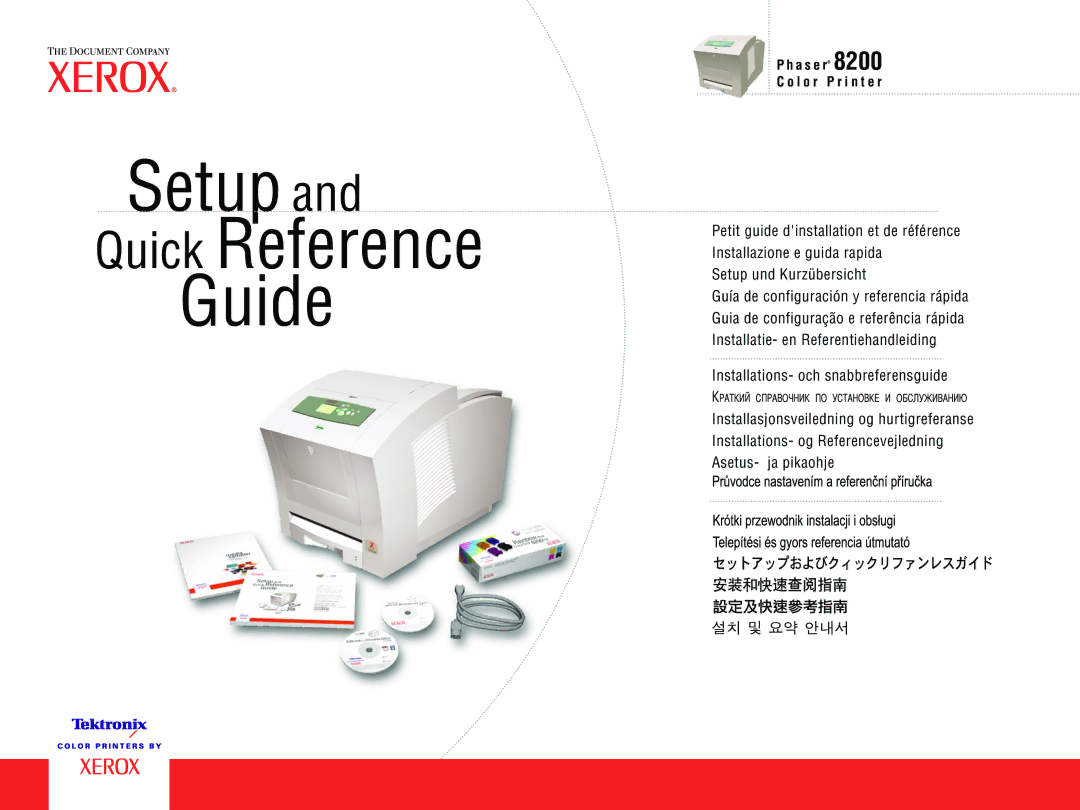 Xerox 8 2 0 0 manual Setup Quick Reference Guide 