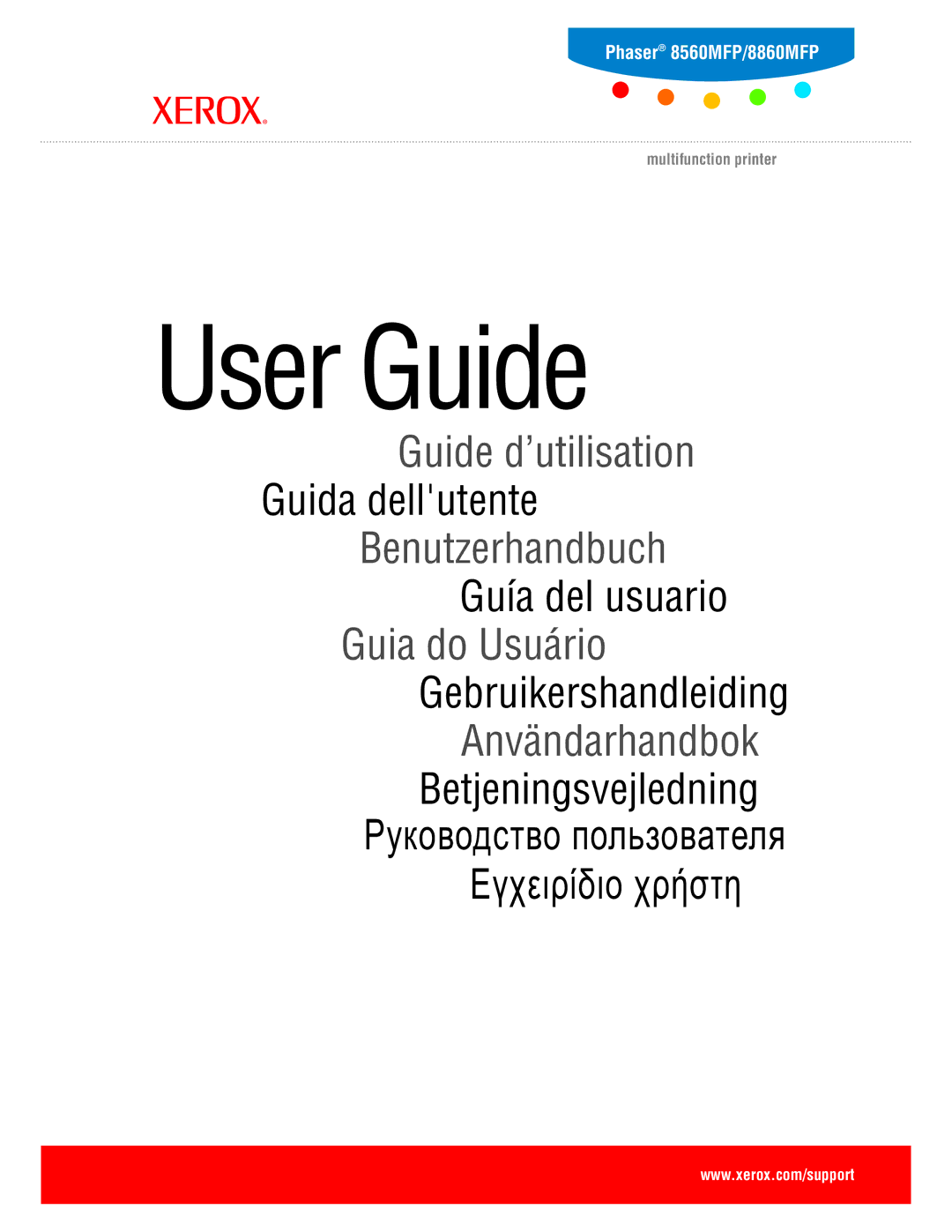 Xerox 8560MFP/8860MFP manual User Guide 