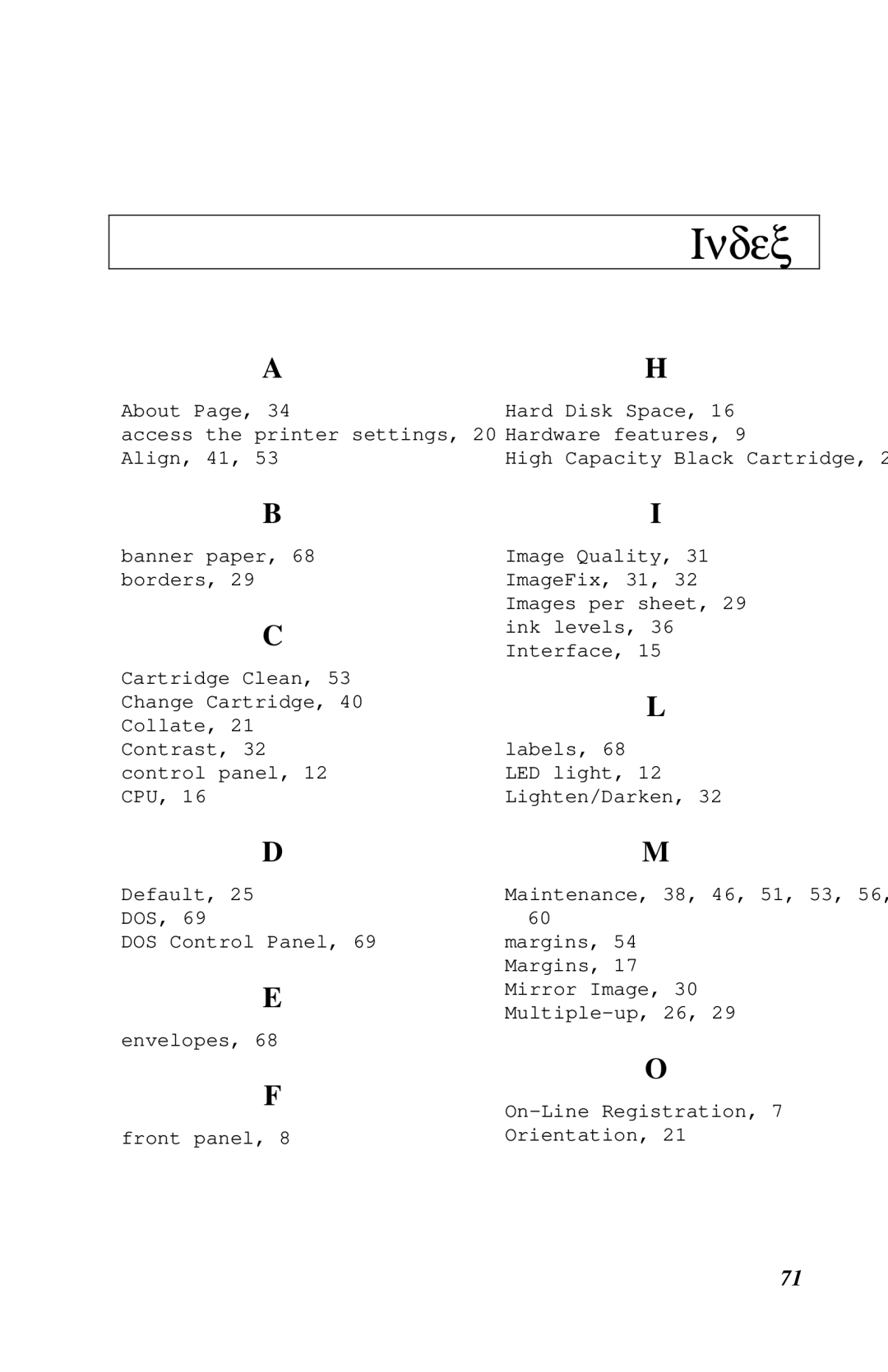 Xerox Inkjet Printer manual Index 