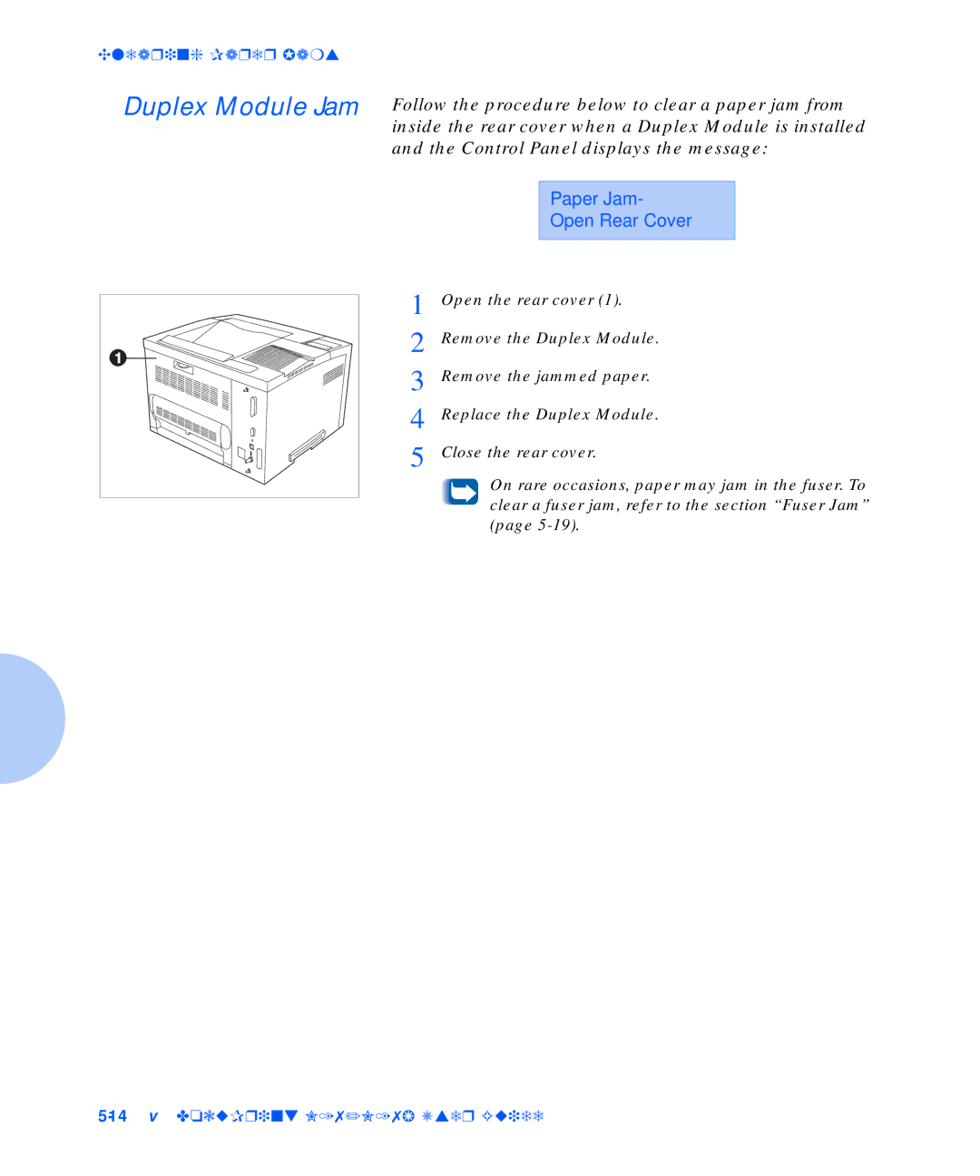 Xerox N17b manual Duplex Module Jam, Paper Jam Open Rear Cover 