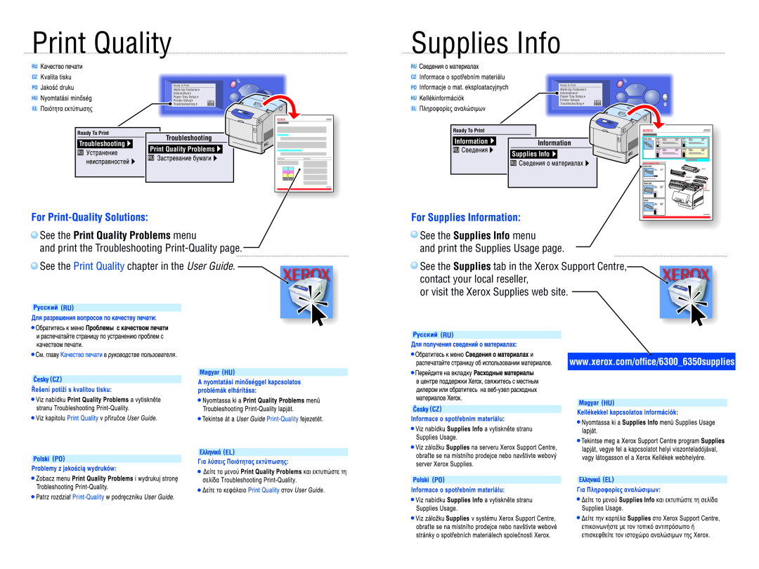 Xerox Phaser 6300/6350 Print Quality, For Print-Quality Solutions, For Supplies Information, Troubleshooting, Hu Cz 