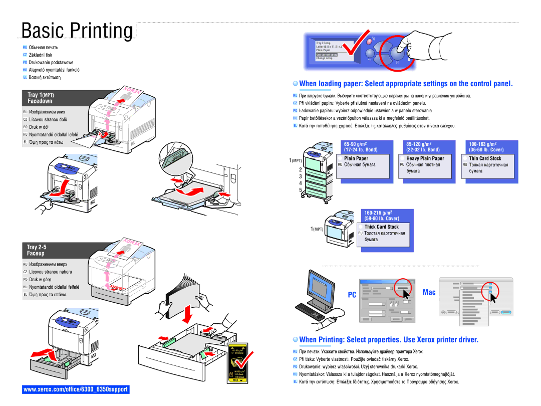 Xerox Phaser 6300/6350 manual Basic Printing, When Printing Select properties. Use Xerox printer driver, Tray 1MPT Facedown 