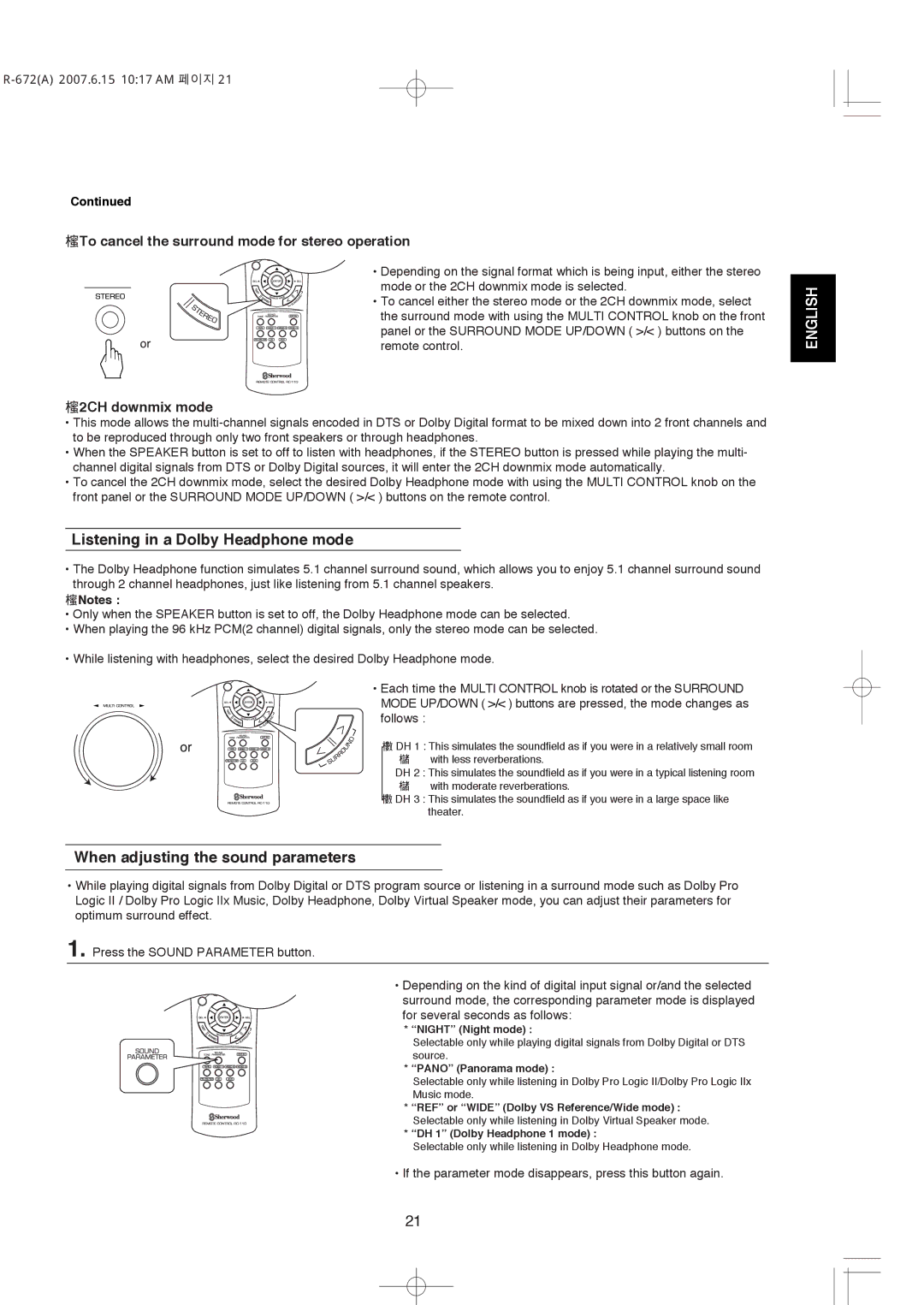 XM Satellite Radio R-672 manual To cancel the surround mode for stereo operation, 2CH downmix mode 