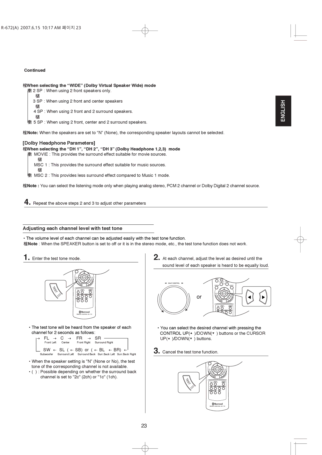 XM Satellite Radio R-672 manual Dolby Headphone Parameters, Adjusting each channel level with test tone 