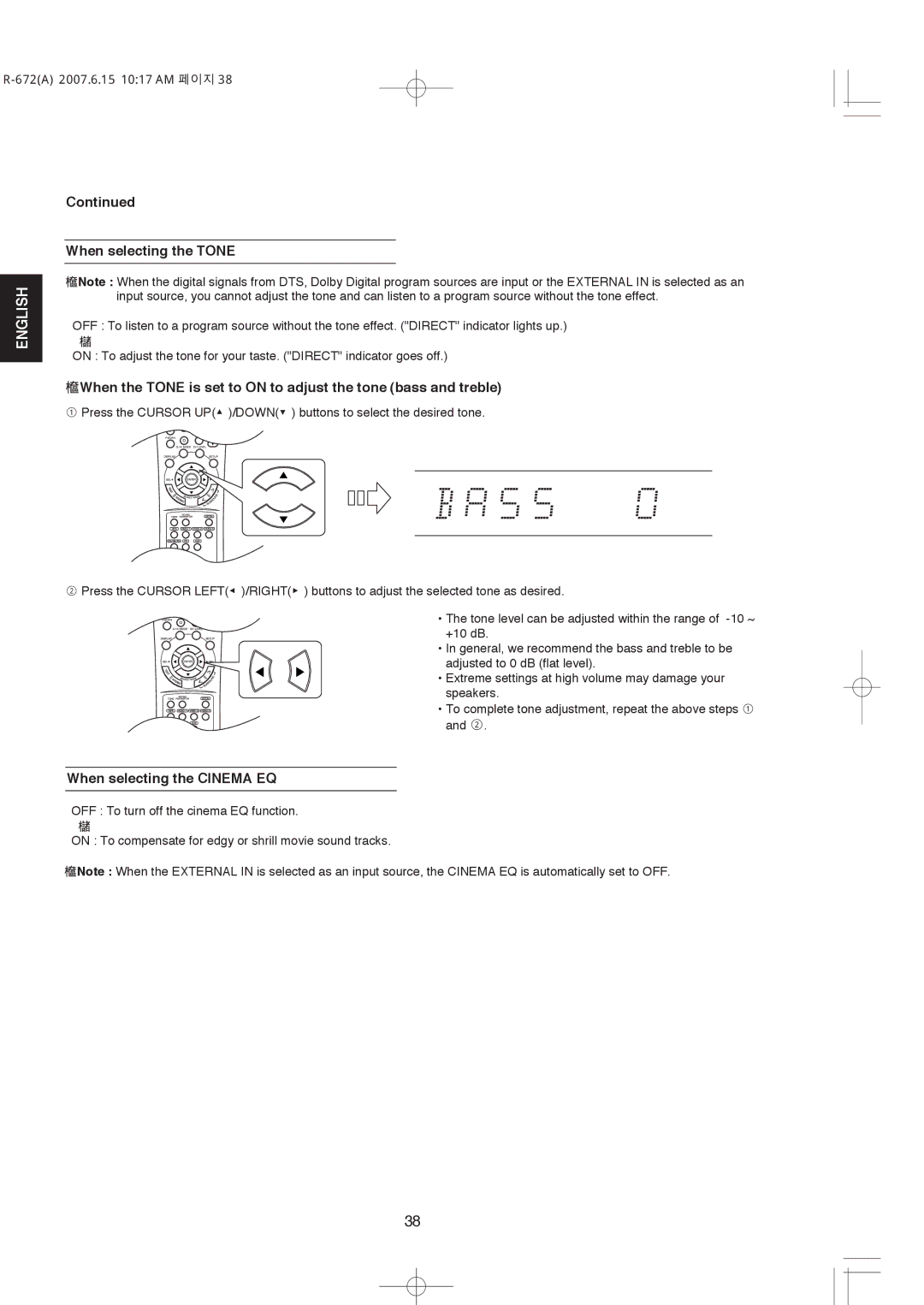 XM Satellite Radio R-672 manual When selecting the Tone, When selecting the Cinema EQ 