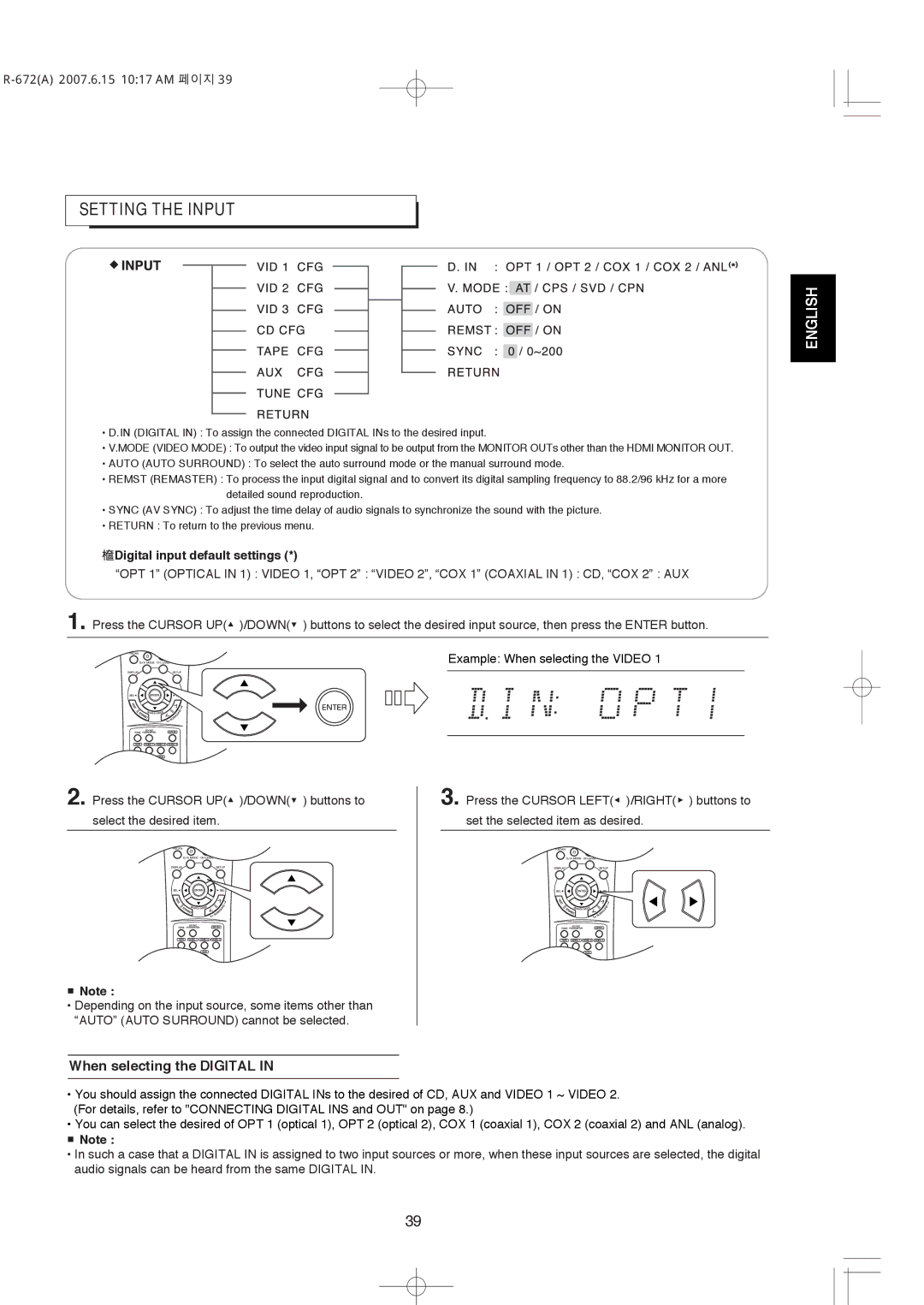 XM Satellite Radio R-672 manual Setting the Input, When selecting the Digital 