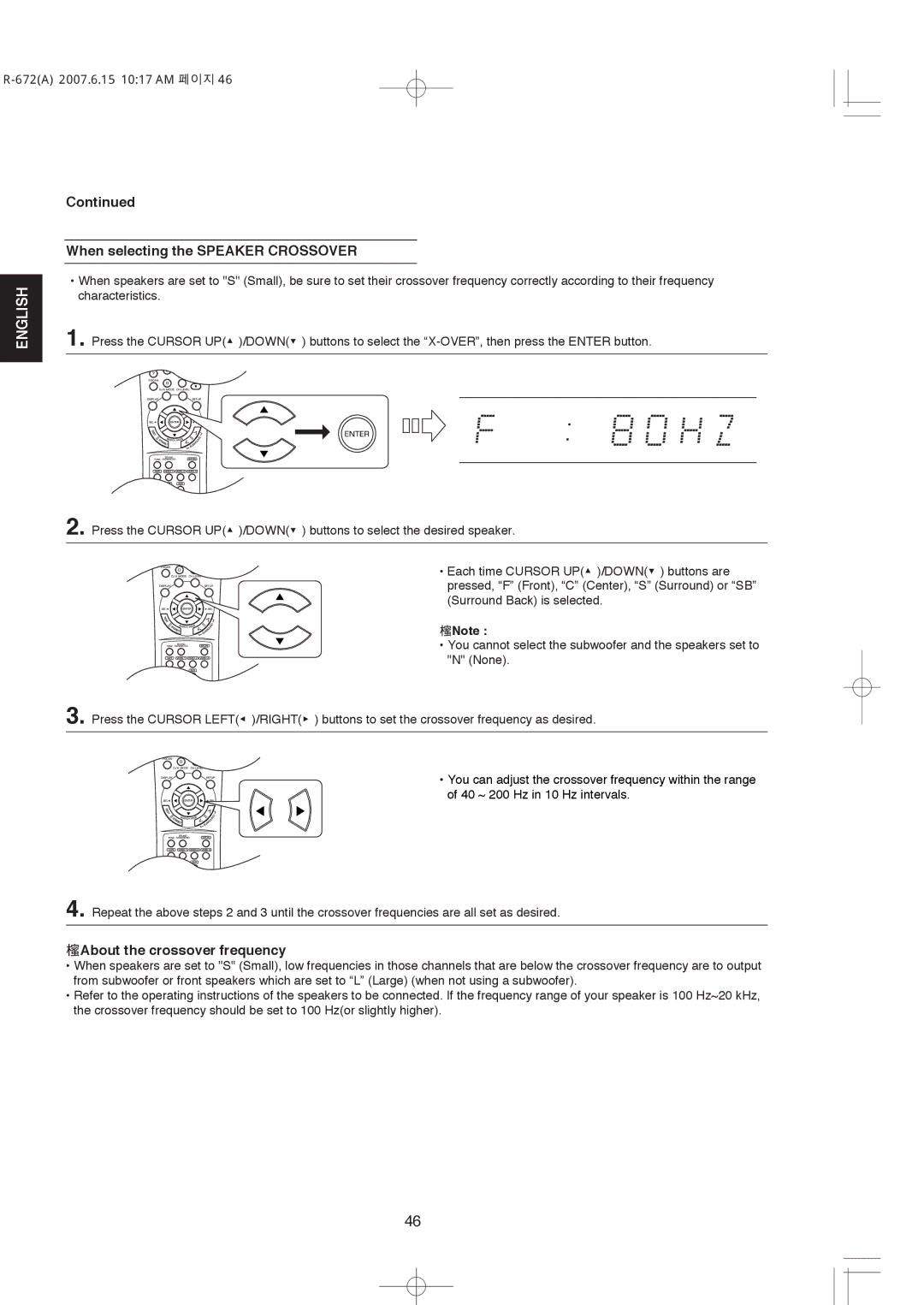 XM Satellite Radio R-672 manual When selecting the Speaker Crossover, About the crossover frequency 