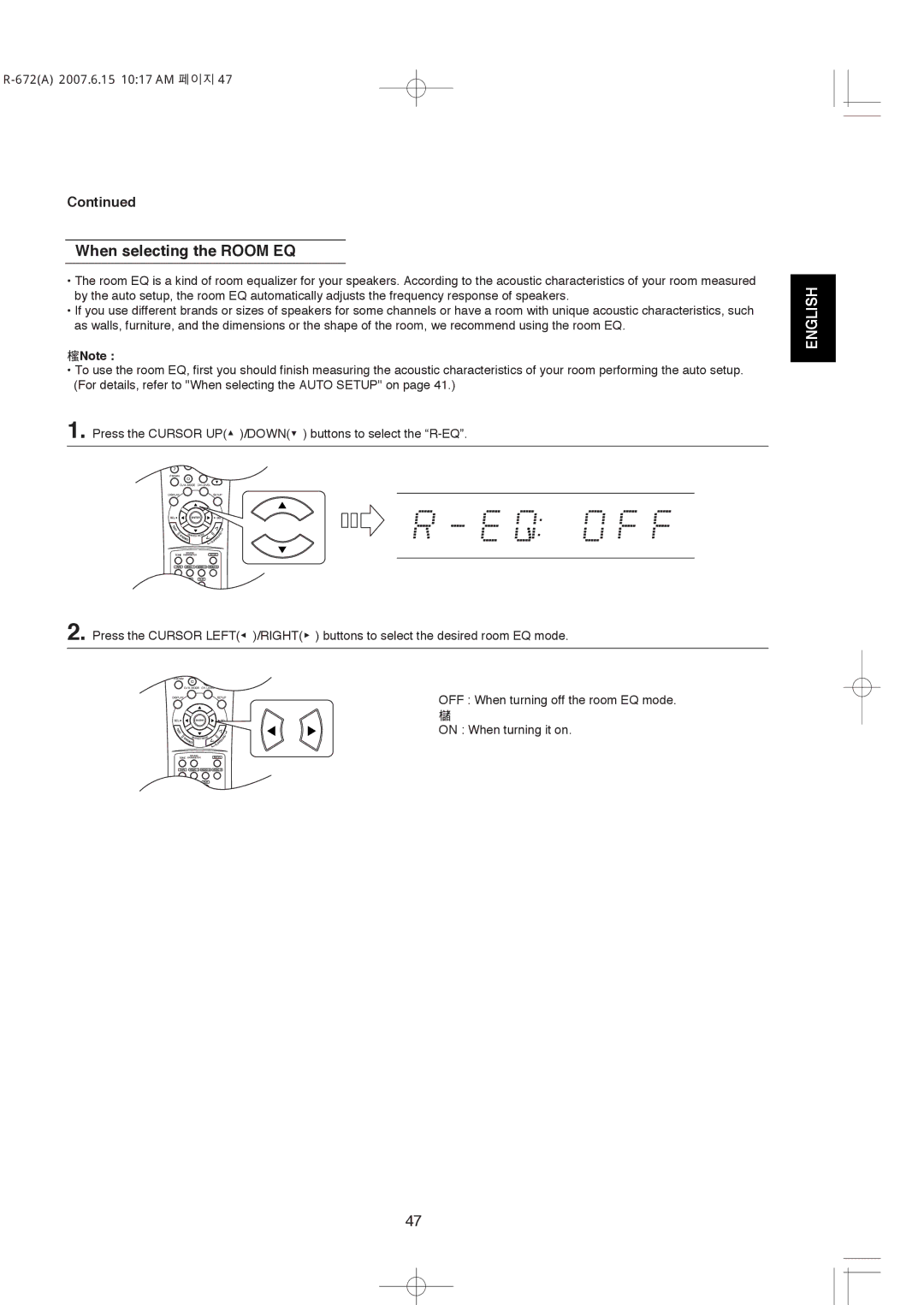 XM Satellite Radio R-672 manual When selecting the Room EQ 