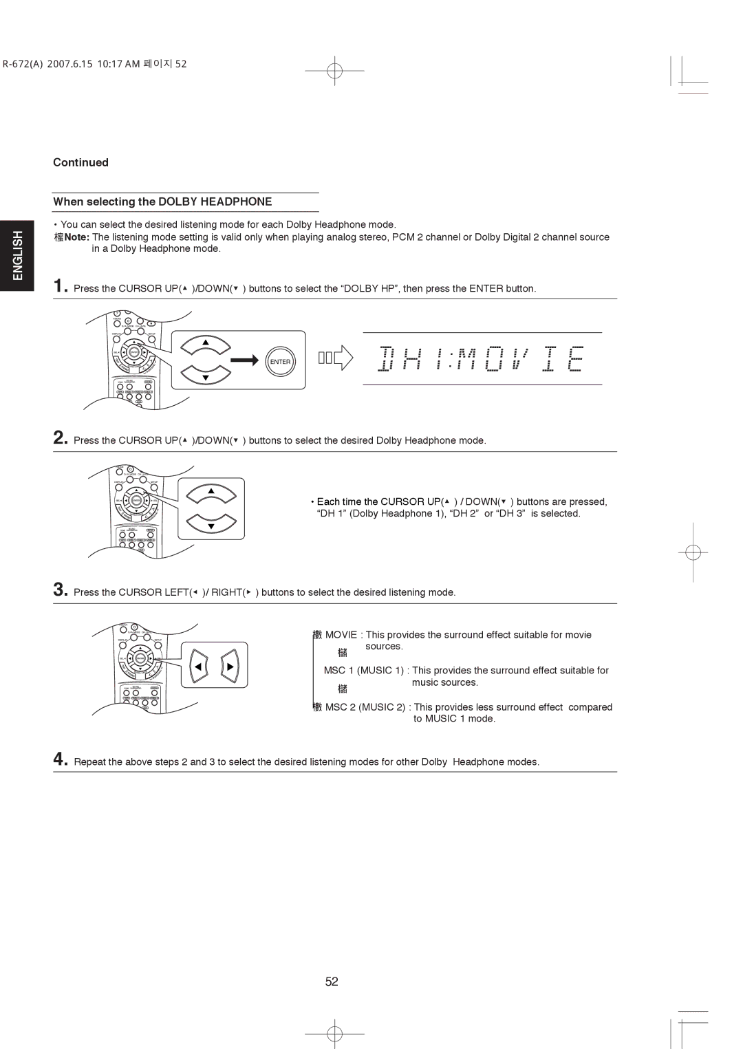 XM Satellite Radio R-672 manual When selecting the Dolby Headphone 