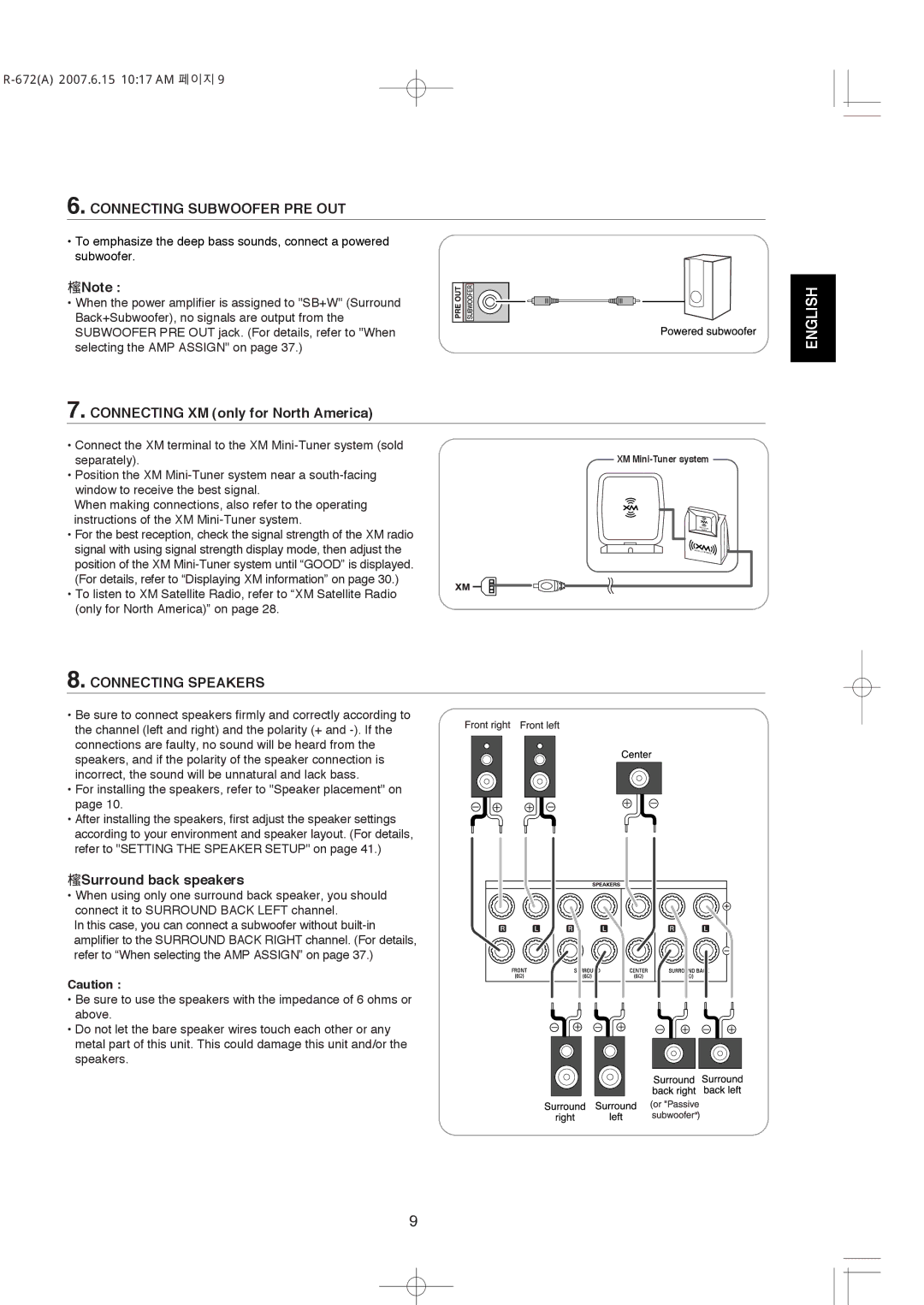 XM Satellite Radio R-672 manual Connecting Subwoofer PRE OUT, Connecting XM only for North America, Connecting Speakers 