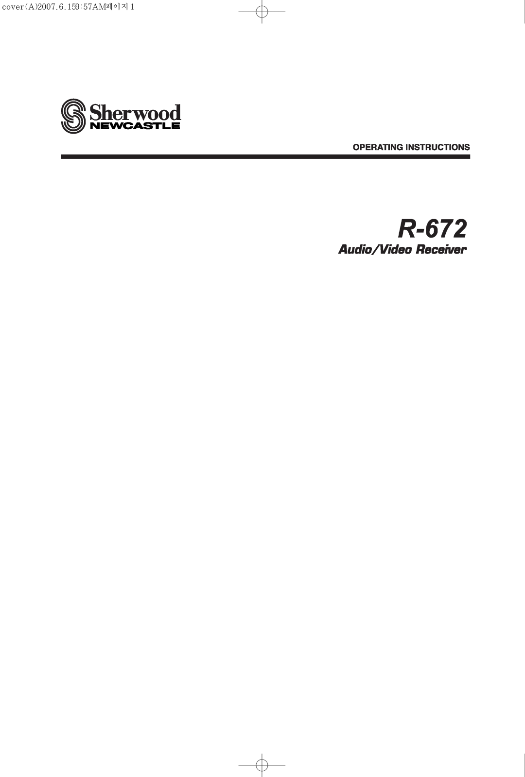 XM Satellite Radio R-672 manual coverA2007.6.159 57AM페이지 