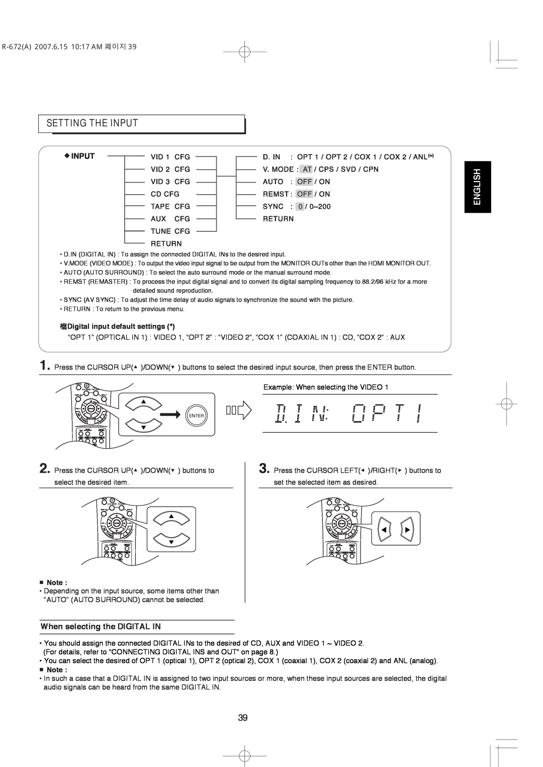 XM Satellite Radio manual Setting The Input, When selecting the DIGITAL IN, English, R-672A2007.6.15 10 17 AM 페이지 