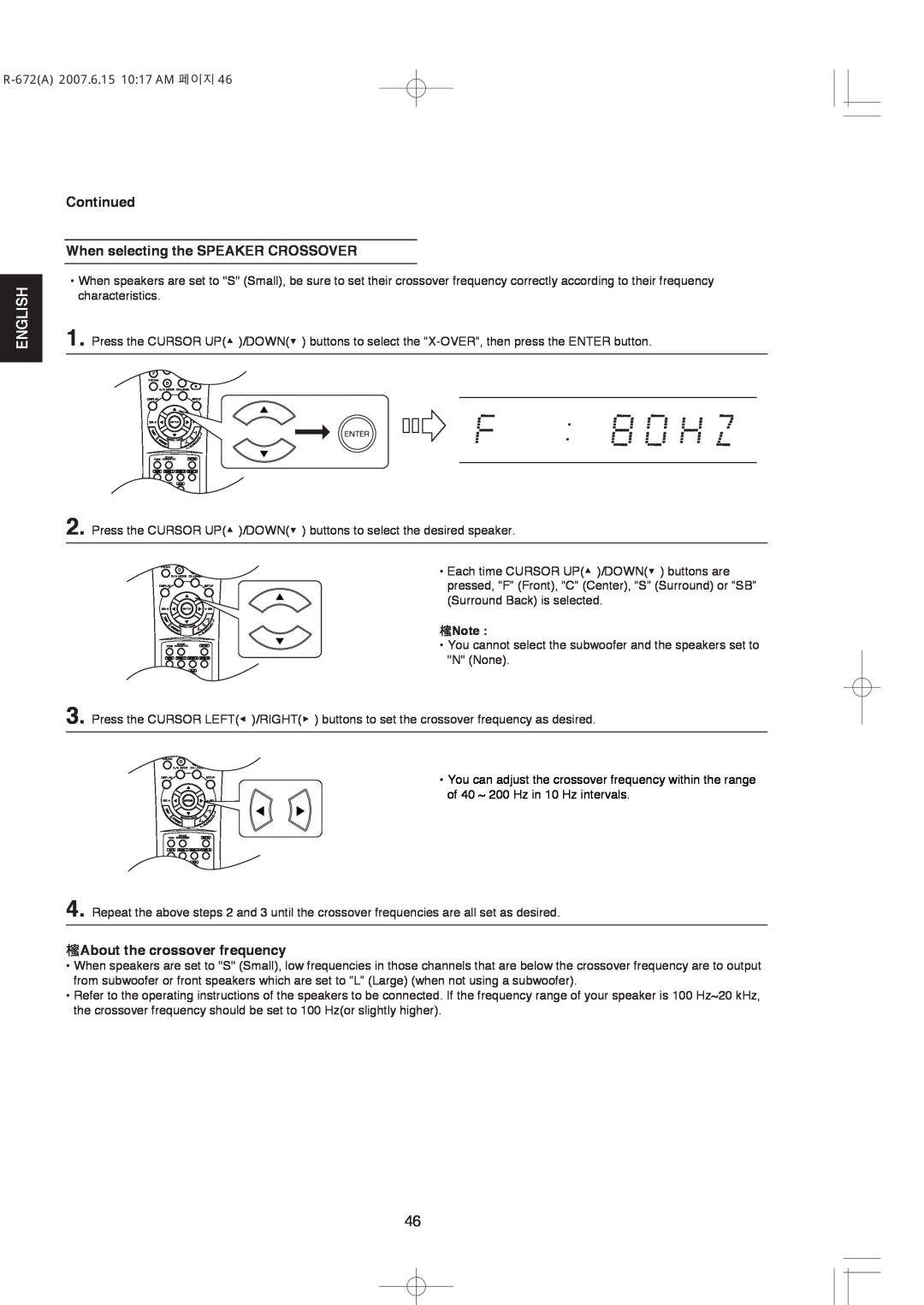 XM Satellite Radio R-672 manual Continued When selecting the SPEAKER CROSSOVER, About the crossover frequency, English 