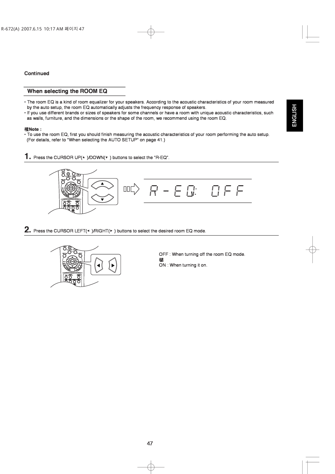 XM Satellite Radio manual When selecting the ROOM EQ, Continued, English, R-672A2007.6.15 10 17 AM 페이지 