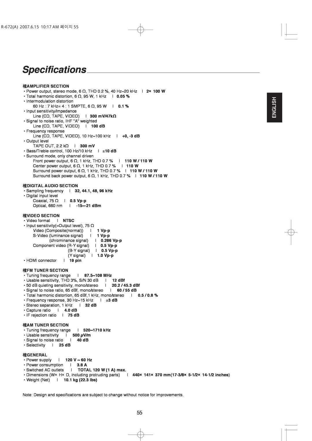 XM Satellite Radio manual Specifications, English, R-672A2007.6.15 10 17 AM 페이지 