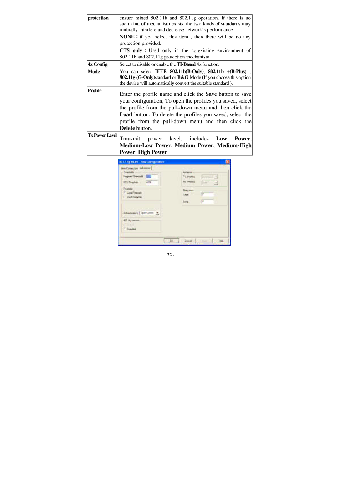 Xterasys Wireless LAN Card Protection, CTS only ：Used, 4x Config, Mode You can select Ieee 802.11bB-Only,802.11b +B-Plus 