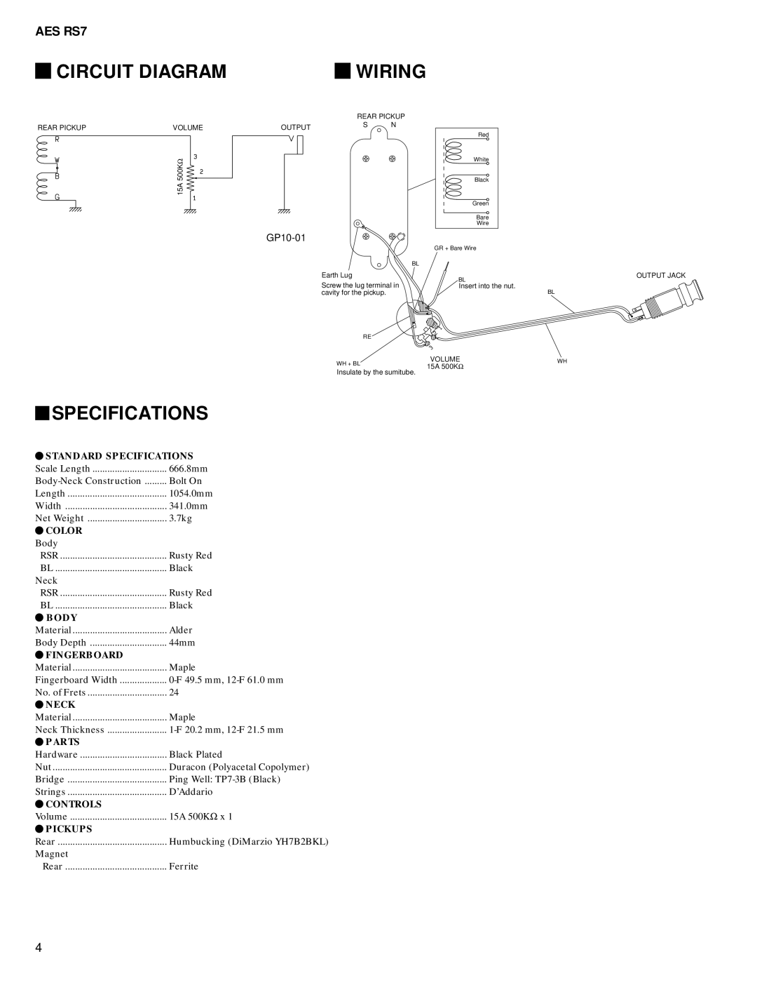 Yamaha AES RS7 service manual Circuit Diagram, Wiring, Specifications 