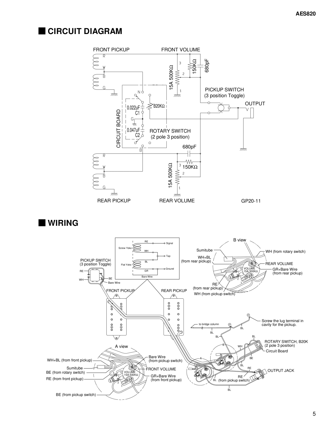 Yamaha AES820 service manual Circuit Diagram, Wiring 