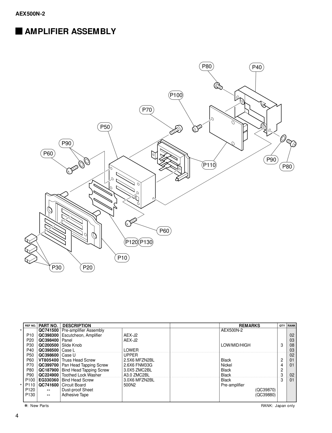 Yamaha AEX500N-2 service manual Amplifier Assembly, P70 P50 P90 P60 P120 P130 P10 P30 P20 P80P40 P100 P110 