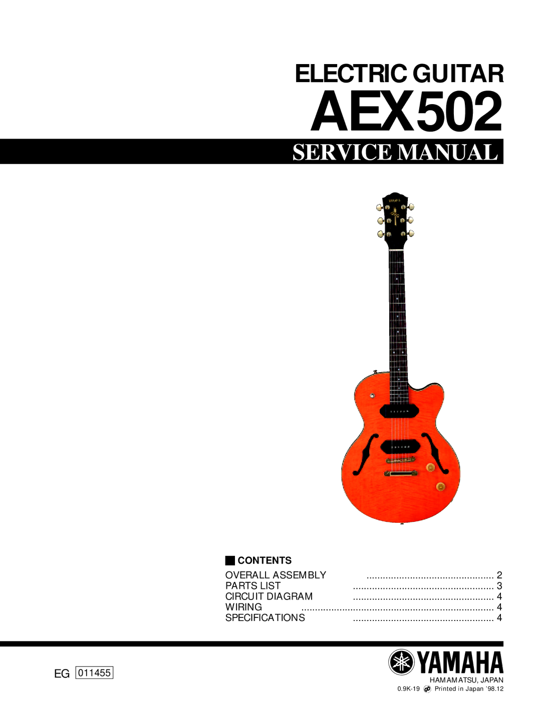 Yamaha AEX502 service manual 