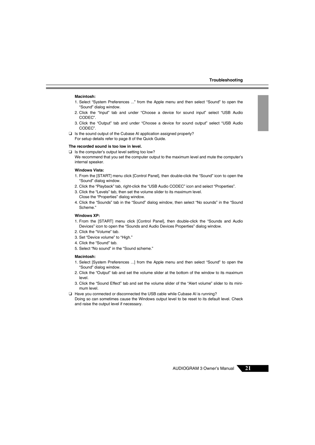 Yamaha Audiogram 3 owner manual Troubleshooting, Recorded sound is too low in level 