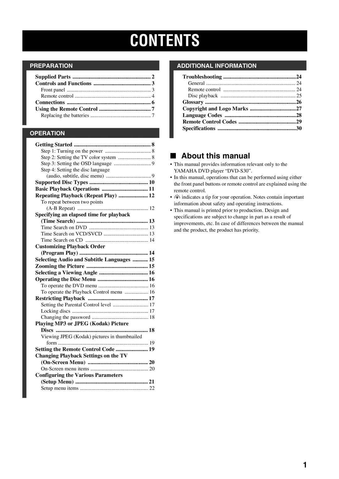 Yamaha AVX-S30 owner manual To repeat between two points 