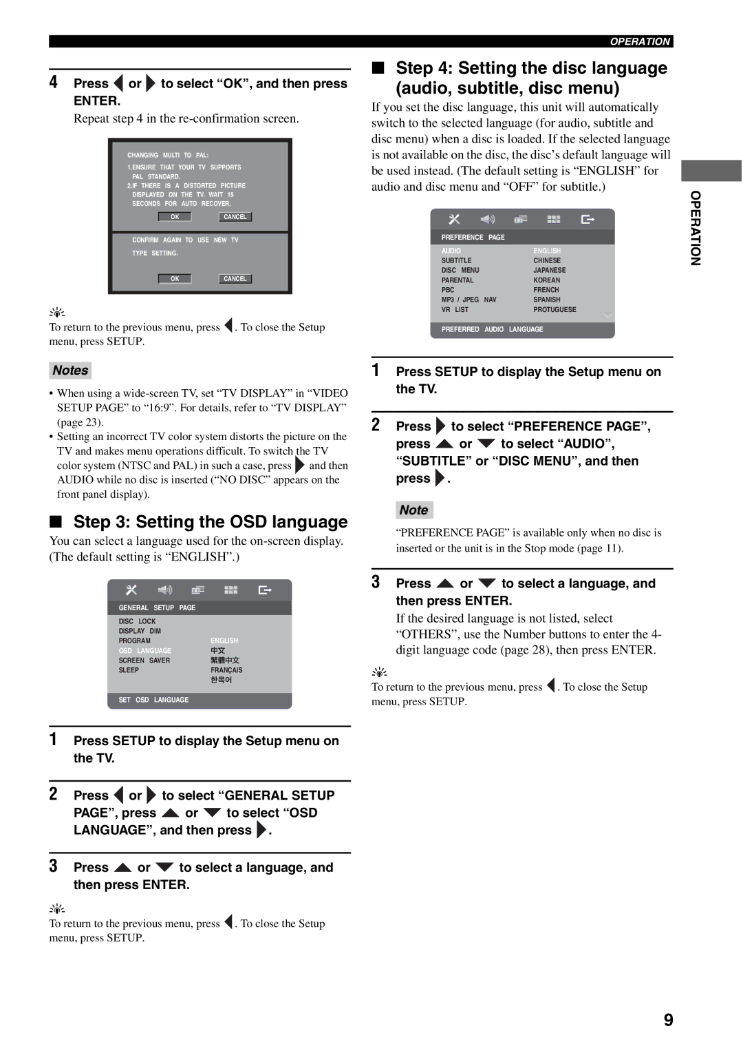 Yamaha AVX-S30 owner manual Setting the disc language Audio, subtitle, disc menu, Setting the OSD language, Enter 