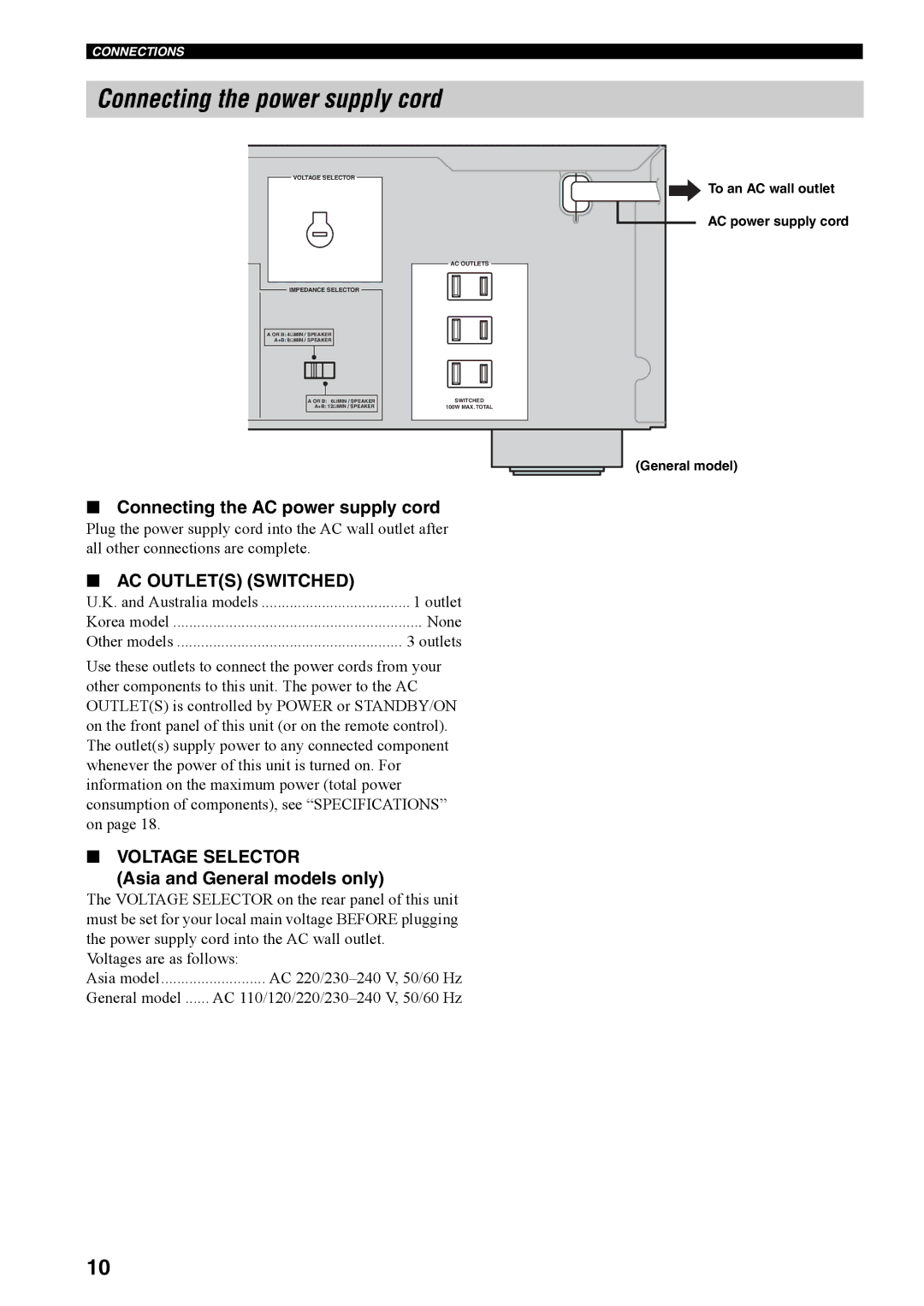 Yamaha AX-497, AX-397 owner manual Connecting the power supply cord, Connecting the AC power supply cord 