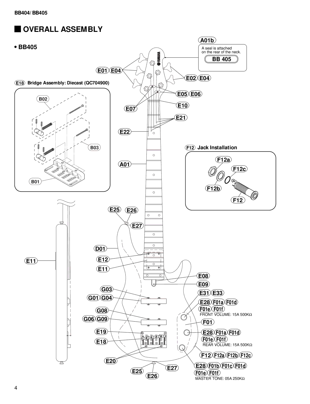 Yamaha BB405, BB404 service manual 