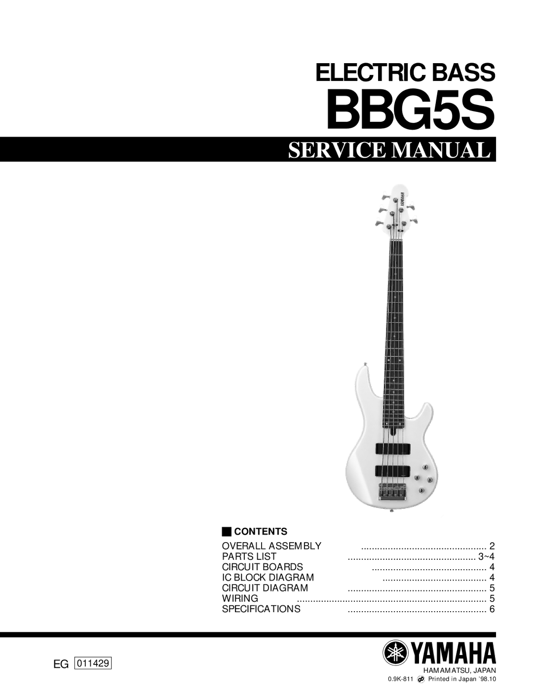 Yamaha BBG5S service manual 