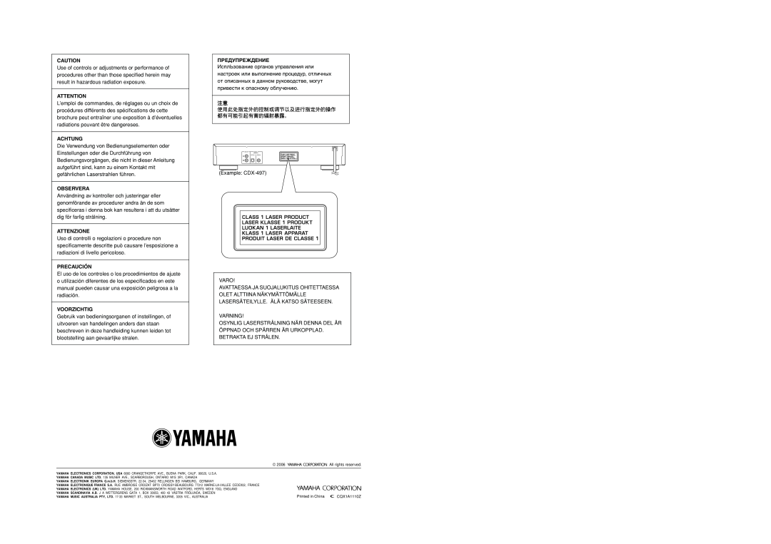 Yamaha CDX-397, CDX-97 owner manual Achtung, Observera, Attenzione, Precaución, Voorzichtig, Предупреждение 