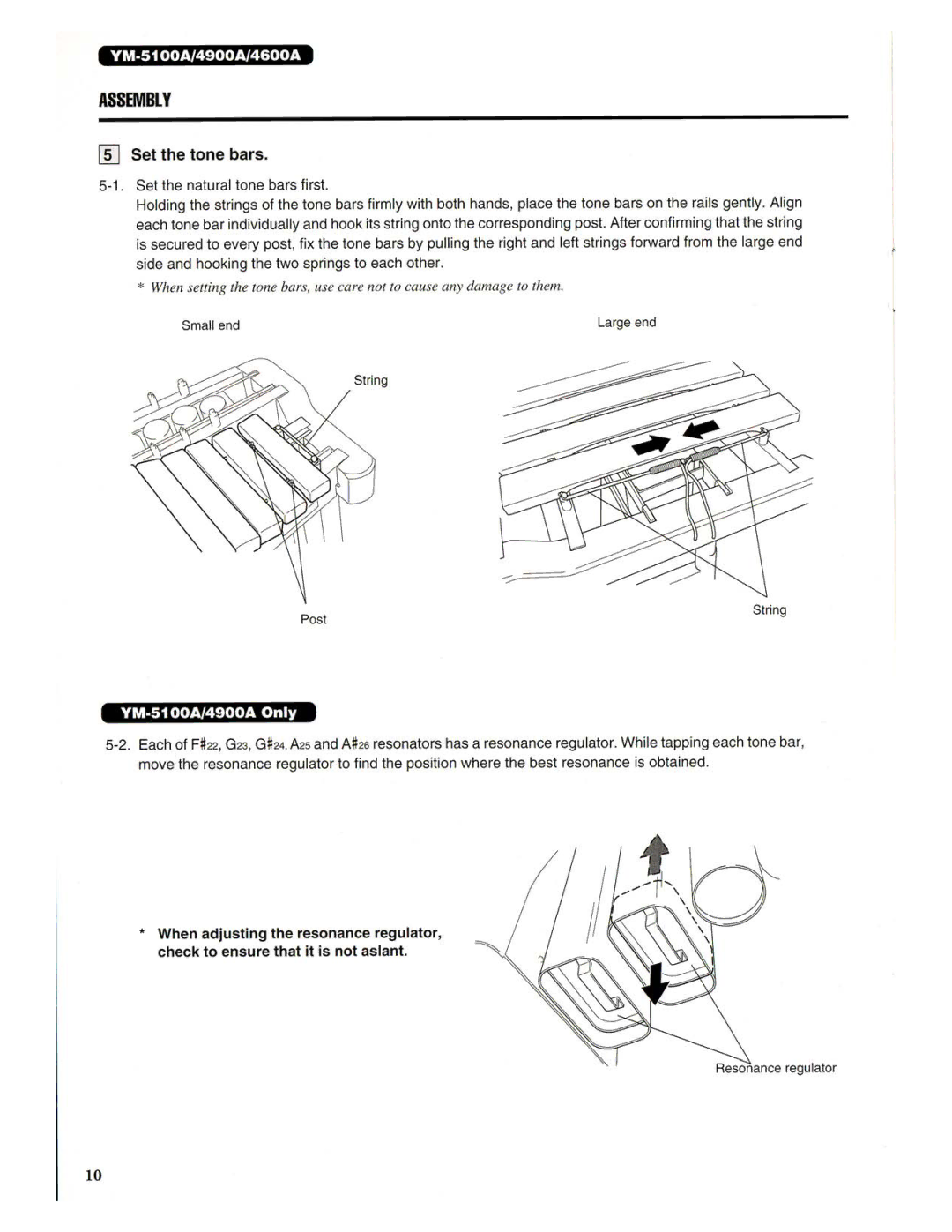 Yamaha CONCERT MARIMBAS, YM-5100A/4900A/4600A manual 