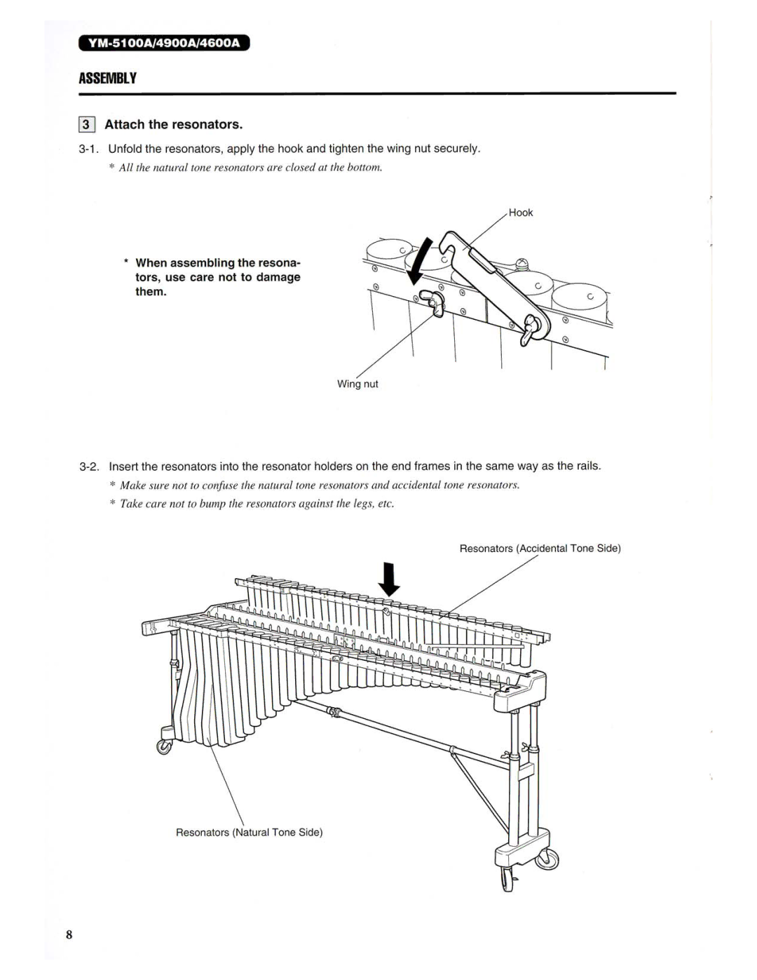 Yamaha CONCERT MARIMBAS, YM-5100A/4900A/4600A manual 