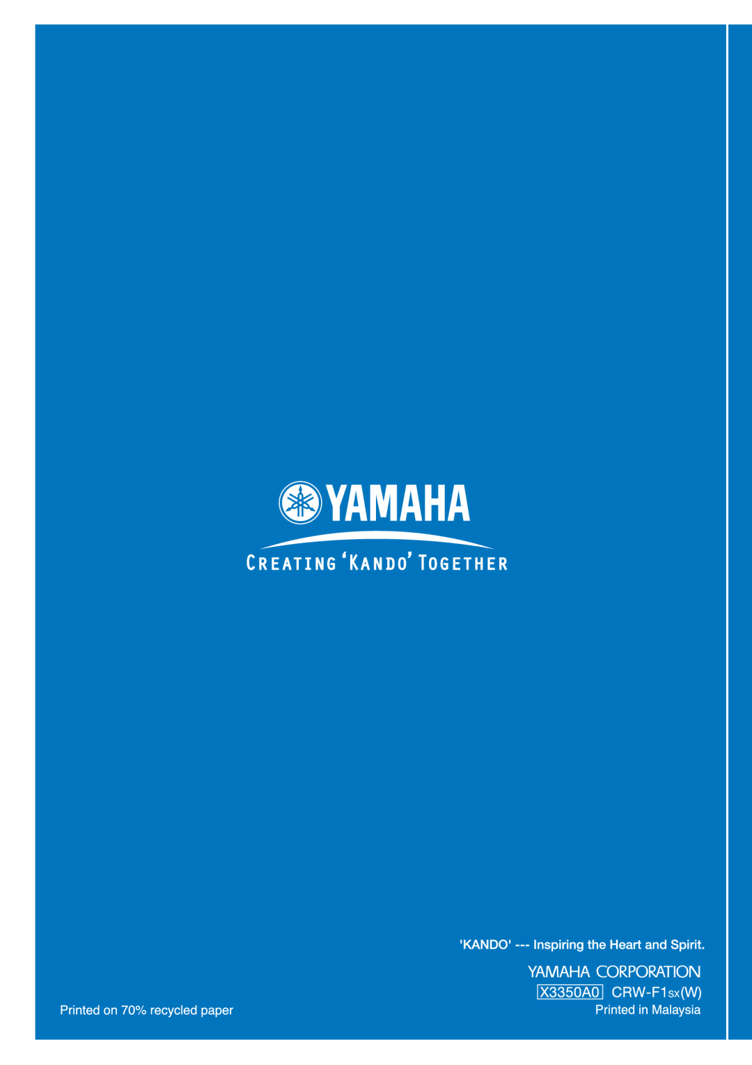 Yamaha CRW-F1SX manual 