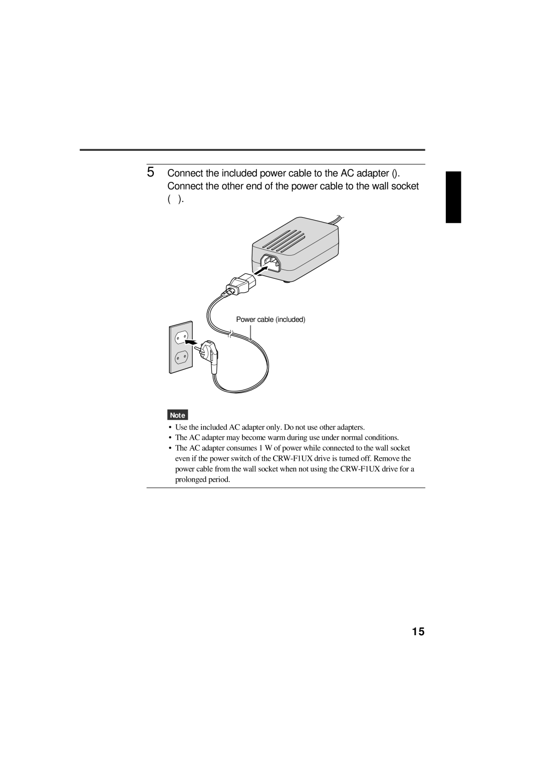 Yamaha CRW-F1UX manual Power cable included 