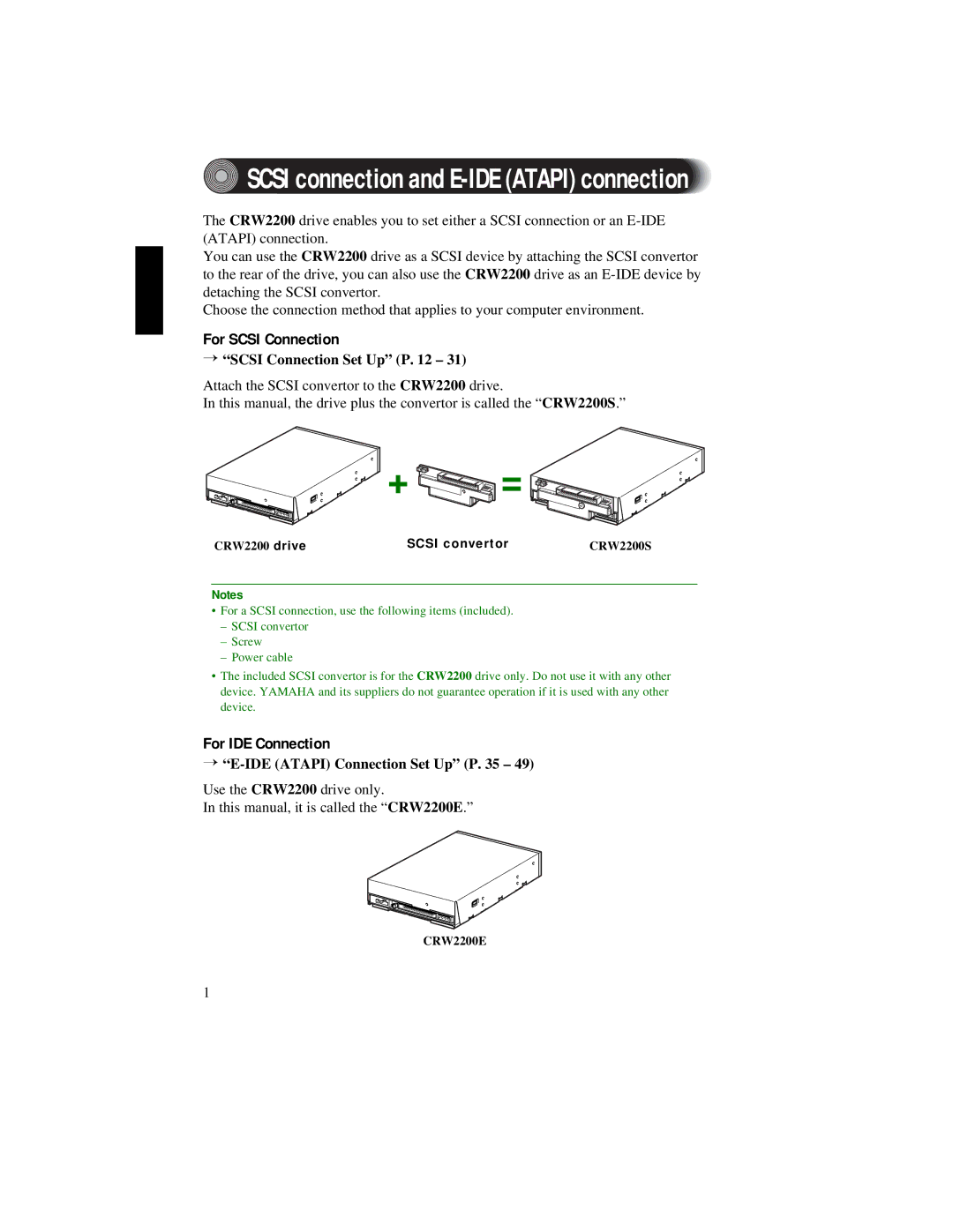 Yamaha CRW2200S manual → Scsi Connection Set Up P, → E-IDE Atapi Connection Set Up P, Scsi convertor 