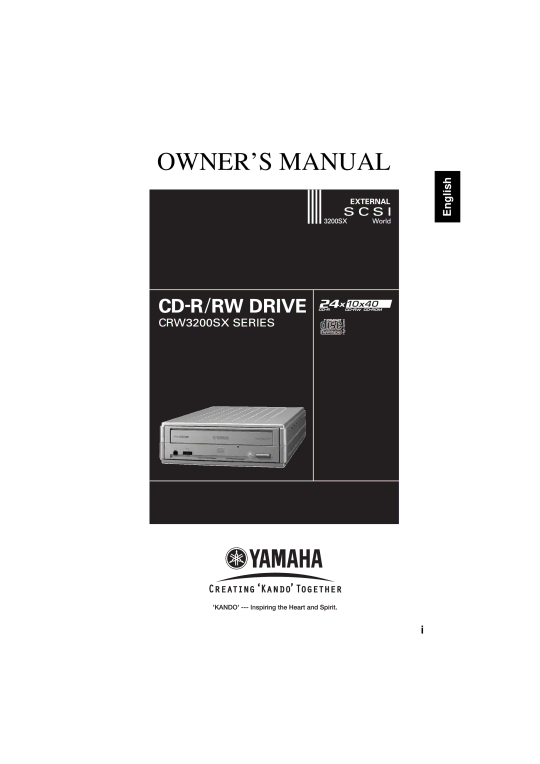 Yamaha CRW3200SX manual English 