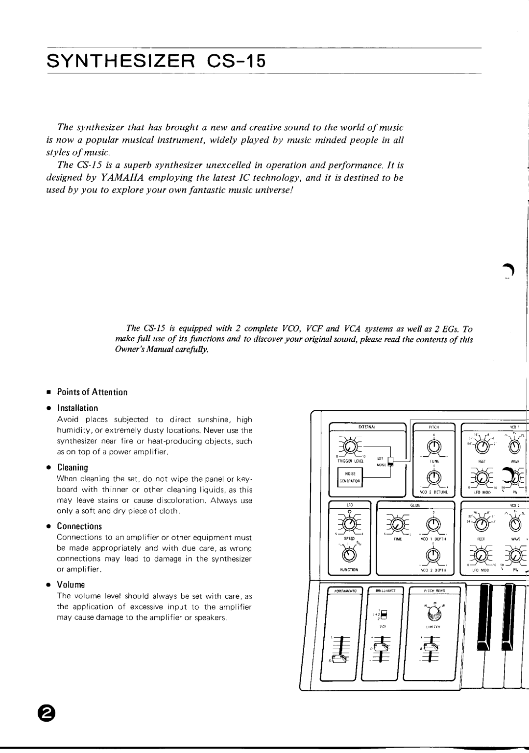 Yamaha CS-15 manual 