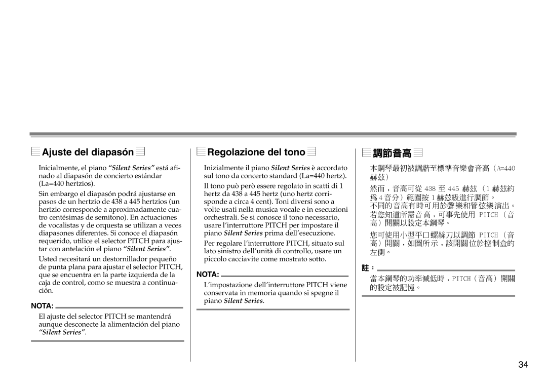 Yamaha DC1516V owner manual Ajuste del diapasón, Regolazione del tono, 調節音高 