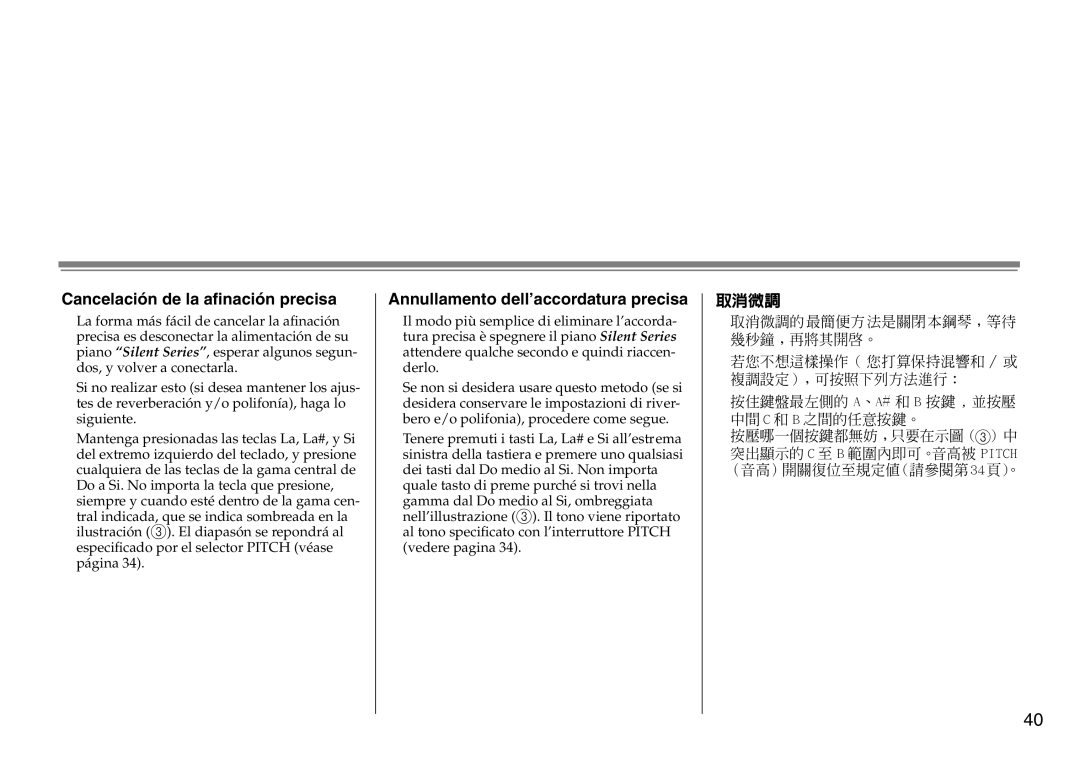 Yamaha DC1516V owner manual Cancelación de la aﬁnación precisa, Annullamento dell’accordatura precisa, 取消微調 