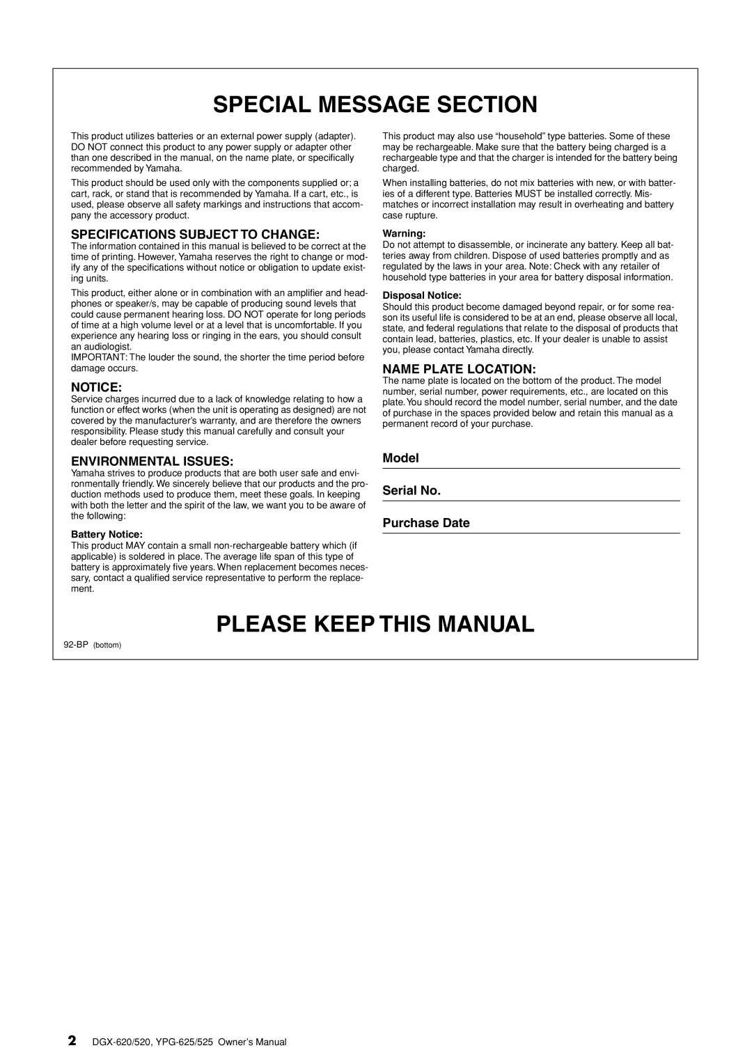 Yamaha DGX-620 owner manual Disposal Notice, Battery Notice 